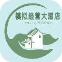 臣卜扌喿扌圭辶畐的游戏电脑免费版