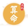 官方�：馬競23歲左後衛巴勃羅