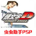 摩納哥主帥：法蒂需要時間找回節奏�，並融入我們的戰術體係