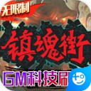 接過傳奇號碼�，開啟10號新篇章�！姆巴佩社媒曬照紀念曆史時刻
