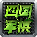 巴黎人報：曼聯	
、紐卡和熱刺均關注穆阿尼，尤文租借報價均遭拒絕