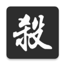 曆史第四！菲利克斯轉會後累積轉會費將達2.4億歐，次於C羅等3人